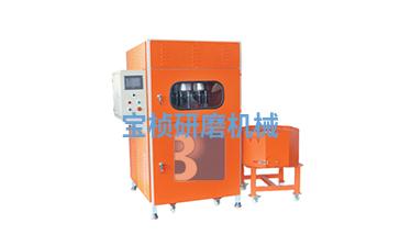 拖拽式自動(dòng)研磨機(jī)